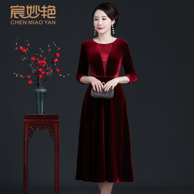 69265宴會婚禮旗袍裙