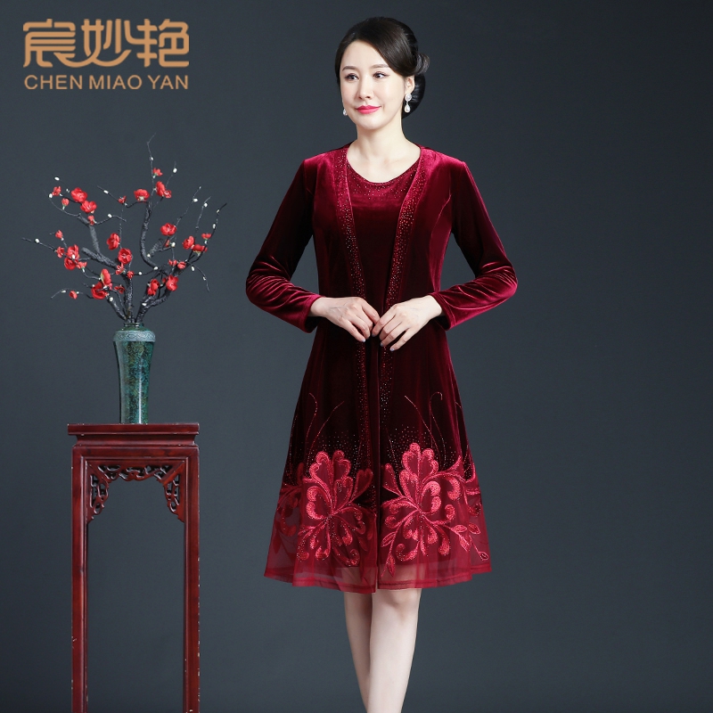時尚金絲絨套裝 （紅色）